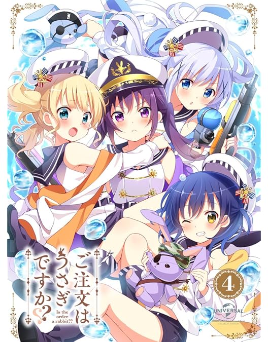 Amazon.co.jp: ご注文はうさぎですか? 第1巻 (初回限定版) [Blu-ray