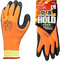 Amazon | ミトン 防寒手袋 2本指(1組)/62-6628-23 | リガー手袋