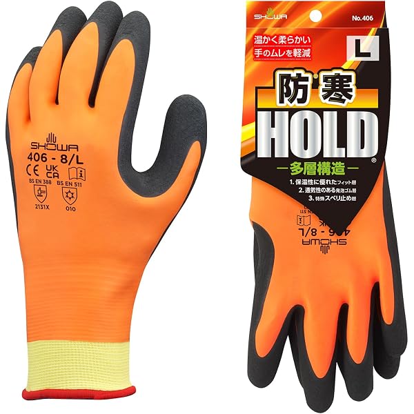 Amazon | [ショーワグローブ] No.376 HOLD(ホールド) オイル&ナックル