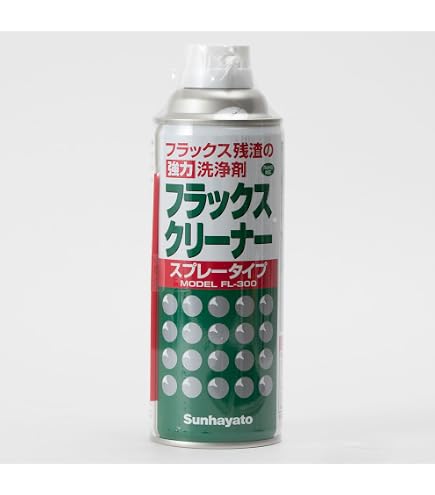Amazon.co.jp: ホーザン(HOZAN) フラックスクリーナー フラックス Amazon.co.jp: ホーザン(HOZAN) フラックスクリーナー フラックス