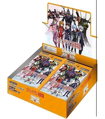 Amazon.co.jp: バンダイ(BANDAI) UNION ARENA ブースターパック