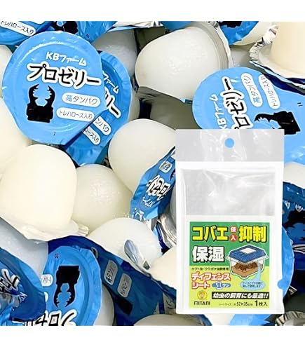 Amazon | KBファーム プロゼリー(16g 1,500個入り) 昆虫 小動物 | KB