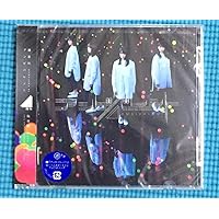 ガラスを割れ!(TYPE-B) Amazon.co.jp: ガラスを割れ! (Type-B)(DVD付): ミュージック