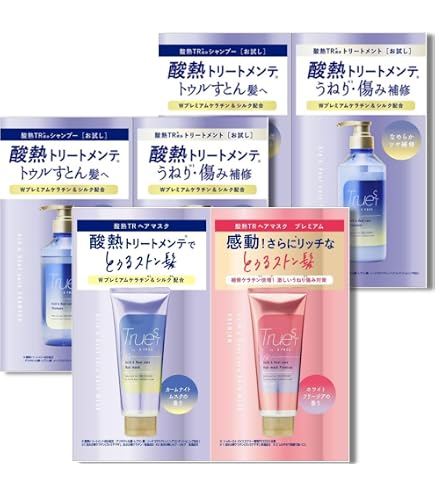 Amazon | 【トライアルセット6枚組】コスメテックスローランド エス