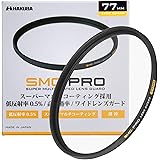 HAKUBA 77mm レンズフィルター 保護用 SMC-PRO レンズガード 高透過率 薄枠 日本製 CF-SMCPRLG77