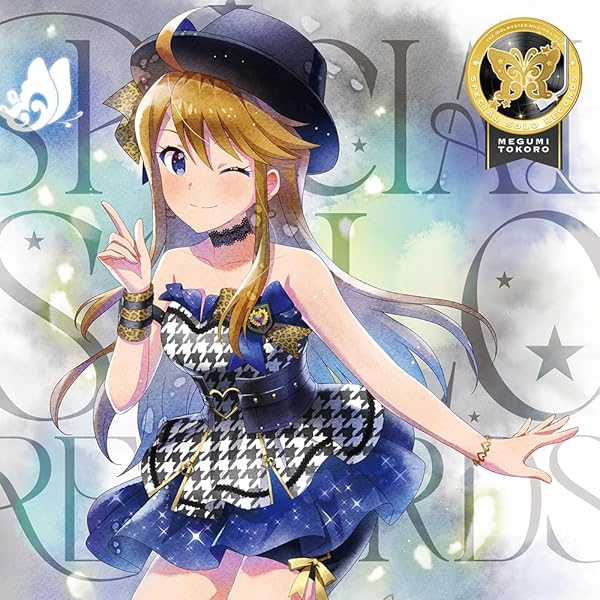 Amazon | THE IDOLM@STER MILLION LIVE! SPECIAL SOLO RECORDS 宮尾美