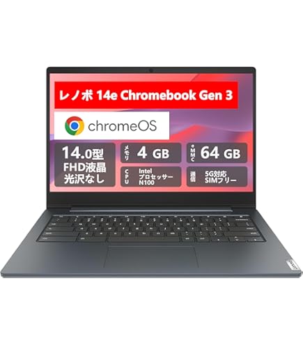 Amazon.co.jp: ASUS Chromebook Flip C101PA シルバー 10.1型ノートPC