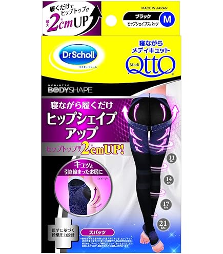 Amazon.co.jp: ロマンスシェレーヌ スリムフォース スパッツ (L