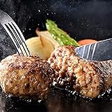 唐津バーグ(10個) 九州産黒毛和牛ハンバーグ からつばーぐ いきや食品 ギフト 贈り物 贈答用 お取り寄せ