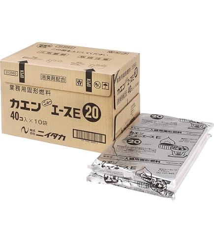 Amazon.co.jp: 固形燃料 カエン ニューエースE [20g] [20個*20袋](計