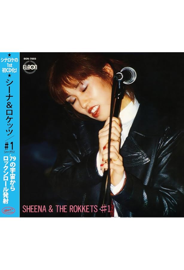 Amazon.co.jp: YOU MAY DREAM ユー・メイ・ドリーム―ロックで輝き