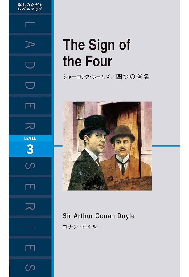 英語で読む大阪 (ラダーシリーズ) | エド・ジェイコブ |本 | 通販 | Amazon