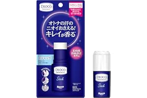 デオコ (DEOCO)薬用デオドラント スティック 13g (ラクトン含有 スウィートフローラルの香り) 【医薬部外品】