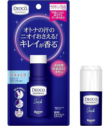 Amazon.co.jp: ミュゼコスメ 薬用クリアスキンデオドラントスティック