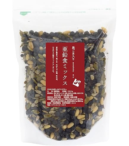 松の実5キロ+かぼちゃの種 楽天市場】力の実 400g かぼちゃの種 松の実 クコの実 ひまわりの種