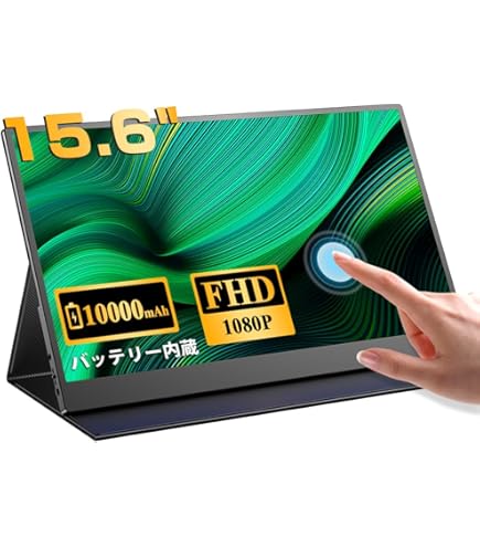 Amazon.co.jp: KEIAN KIPD4K156 タッチパネル搭載4K HDR対応15.6型