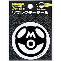 Amazon.co.jp: ショウワノート ポケットモンスター ステッカー