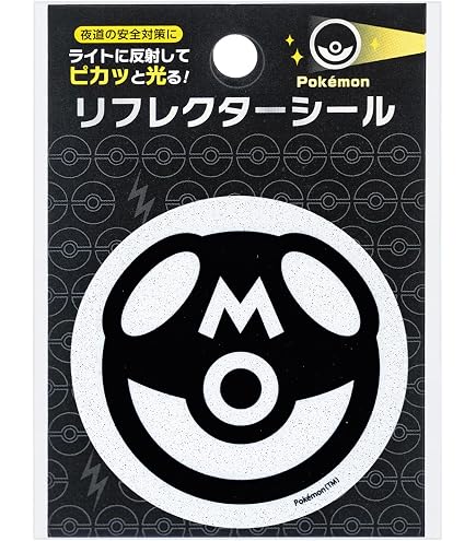 Amazon.co.jp: ショウワノート ポケットモンスター ステッカー
