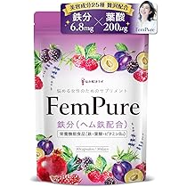 ベンヤミン 媒質の哲学 ヘム鉄＋葉酸｜布亀株式会社
