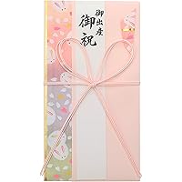 【日本製】 金封 (慶事) 金封(慶事) 5025-40 花結び 祝儀袋 短冊（御出産御祝 御入学御祝 無地） 無地中包 一般御祝用 御入学御祝 御出産御祝 等に