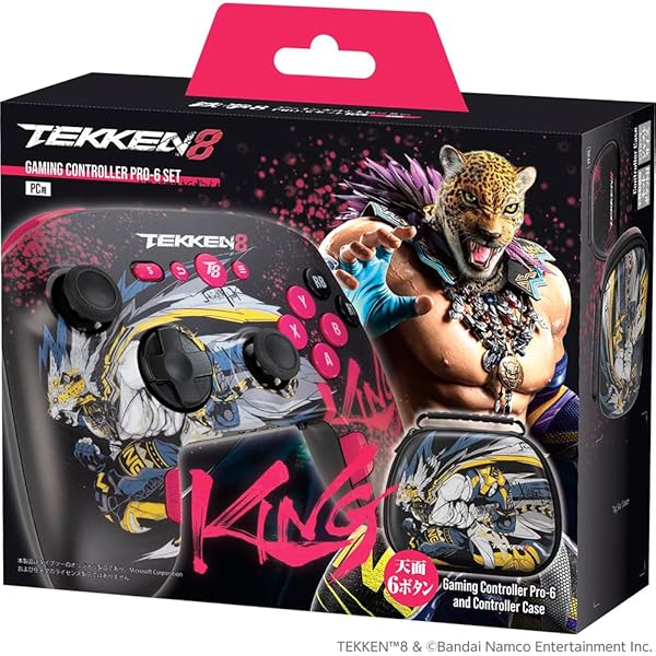 Amazon.co.jp: TEKKEN 8 ゲーミングコントローラーPROセット AZUCENA