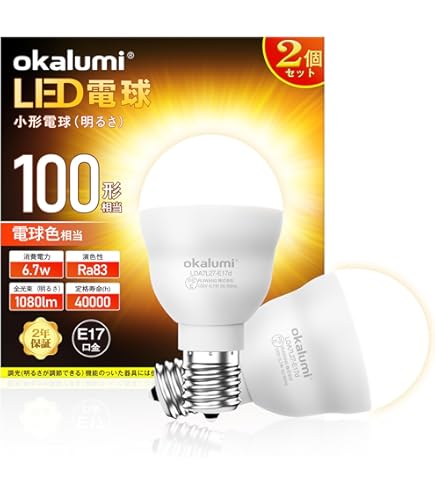 Amazon | パナソニック ミニクリプトン電球100形【1個入