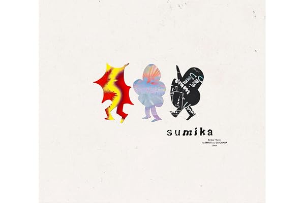 エンバートーチ/はじまりのさよなら/Umm (初回生産限定盤) - sumika (メガジャケ付)