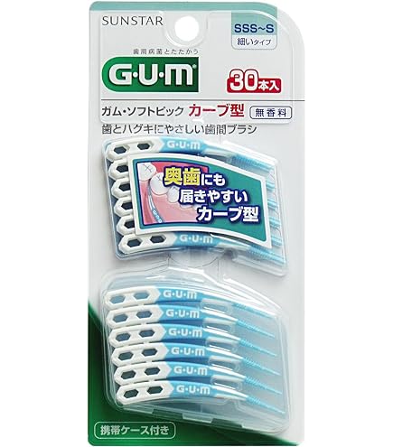 Amazon | ガムソフトピックカーブ型30PサイズSSS～S × 10個