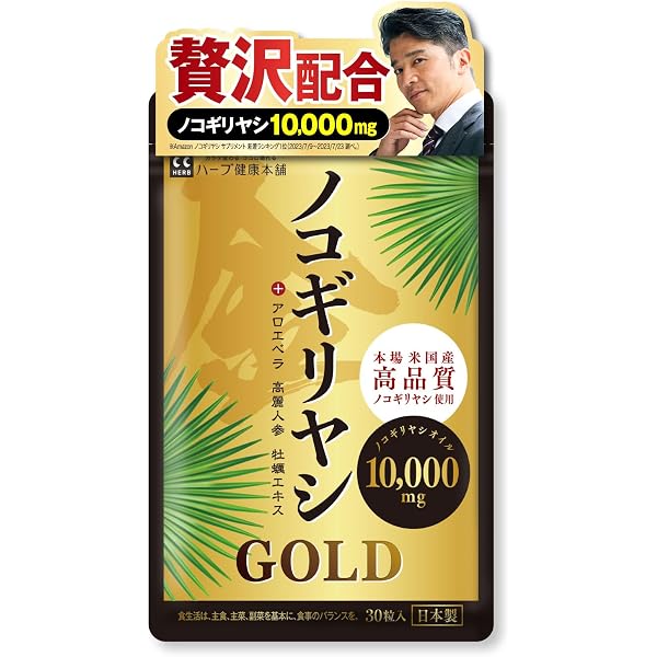 音はなぜ癒すのか: 響きあうからだ、いのち、たましい | ミッチェル