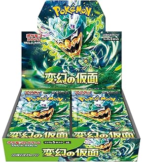 Amazon.co.jp: TCGファイアーエムブレム0(サイファ) ブースター
