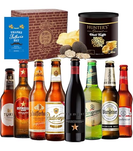 Amazon.co.jp: 日本と世界を飲み比べ 日本のビール4種 世界のビール2種