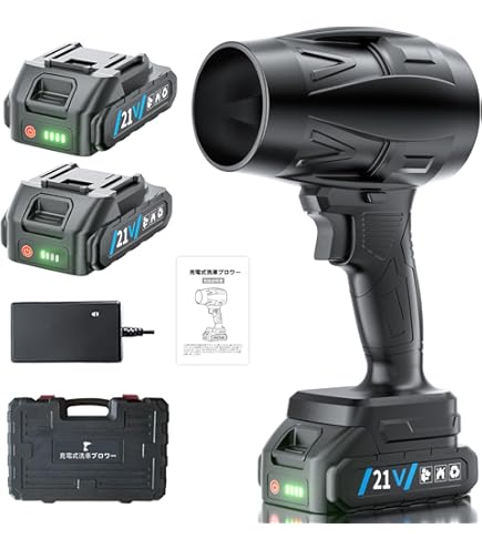 Amazon.co.jp: 【最強ブロワー・60m/s圧倒的な風速】ブロワー