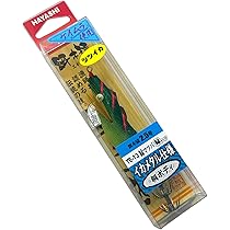 エギ猿　餌木猿　エギザル　林釣漁具製作所 HAYASHI（釣り） 林釣漁具製作所 餌木猿 3.5号 ノーマル 11号 金