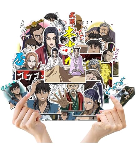 Amazon.co.jp: キングダムハーツ 50枚セット アソートステッカー