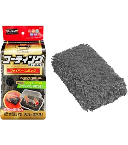 ワシボン Amazon | ワコー(Wako) Spa Plus スキマにズバッと 薄型ロング 洗車