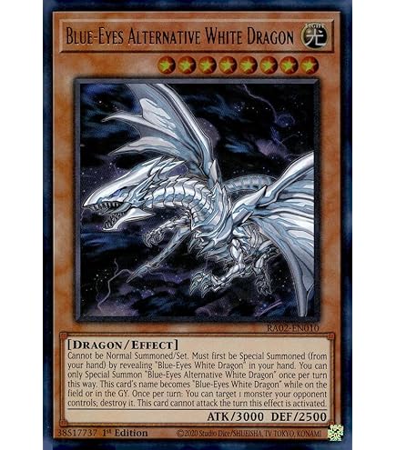 遊戯王 英語 Legend of Blue-Eyes White Dragon コナミデジタルエンタテインメント 遊戯王 Legend of Blue-Eyes White