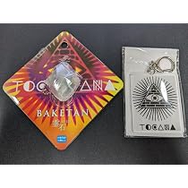 Amazon.co.jp: BAKETAN 霊石 REISEKI 限定TOCANA Ver おばけ探知機 