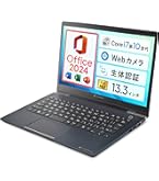 Amazon.co.jp: 東芝 dynabook AZ35/GB 東芝Webオリジナルモデル