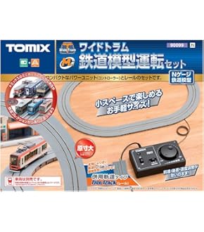 鉄道模型Nゲージ自然風景セット 鉄道模型Nゲージ 近鉄 50000系 しまかぜと19200系 あをによし