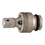 トネ(TONE) インパクト用ボールジョイント(ショートタイプ) NJ40S 差込角12.7mm(1/2")