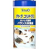 テトラ (Tetra) コリドラス 120g コリドラスや底棲魚の主食 おいしさ抜群バランス栄養食 熱帯魚 ローチ 沈下性 エサ