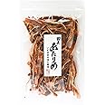 博屋 国産 無添加 あたりめ 150グラム x 1