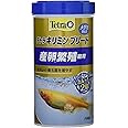 テトラ (Tetra) キリミン ブリード 140グラム すべてのメダカの主食 消化吸収に優れフンが減り水の汚れを軽減 善玉菌を増やす 高カロリー 高タンパク 善玉菌 水キレイ 繁殖 メダカ エサ