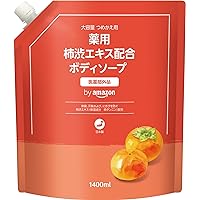 Amazon | アジュバン HBソリューション 全身用化粧水 1000ml