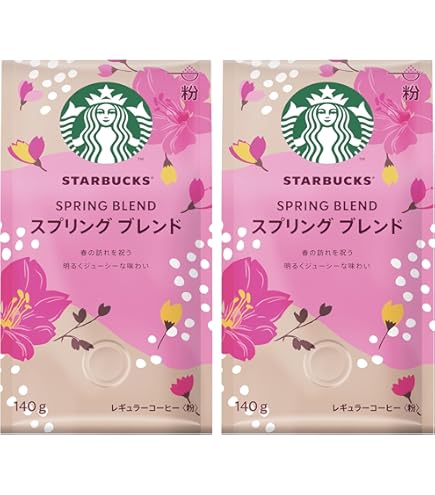 Amazon | スターバックス スプリングブレンド豆 1.13kg レギュラー(豆