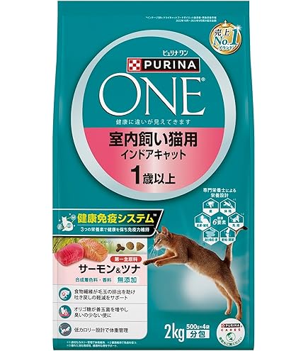 Amazon | ピュリナ ワン キャット ドライ 避妊・去勢した猫の体重ケア  