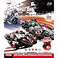 2018“コカ・コーラ"鈴鹿8時間耐久ロードレース公式ブルーレイ [Blu-ray]