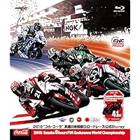 2018“コカ・コーラ"鈴鹿8時間耐久ロードレース公式ブルーレイ [Blu-ray]