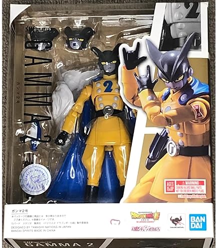 Amazon.co.jp: S.H.Figuarts ヒット 『ドラゴンボール超