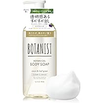 24個 BOTANIST　 ボタニスト ボタニカルクレンジングミルク 楽天市場】ボタニスト クレンジングミルクの通販